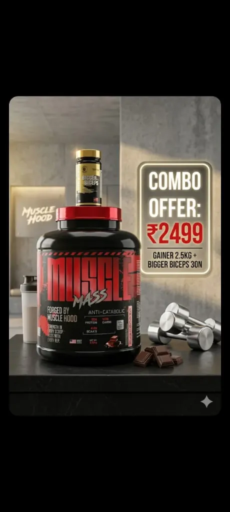 MUSCLE HOOD GAINER 2.5KG,GLOBAL PHARMA BIGGER BICEPS 30N